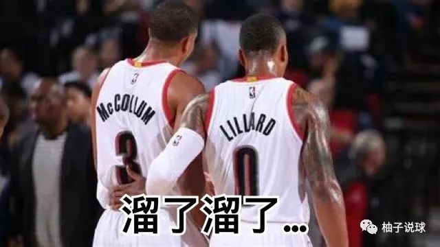  开拓者双枪合璧击溃活塞防线  